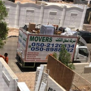 movers in al ain