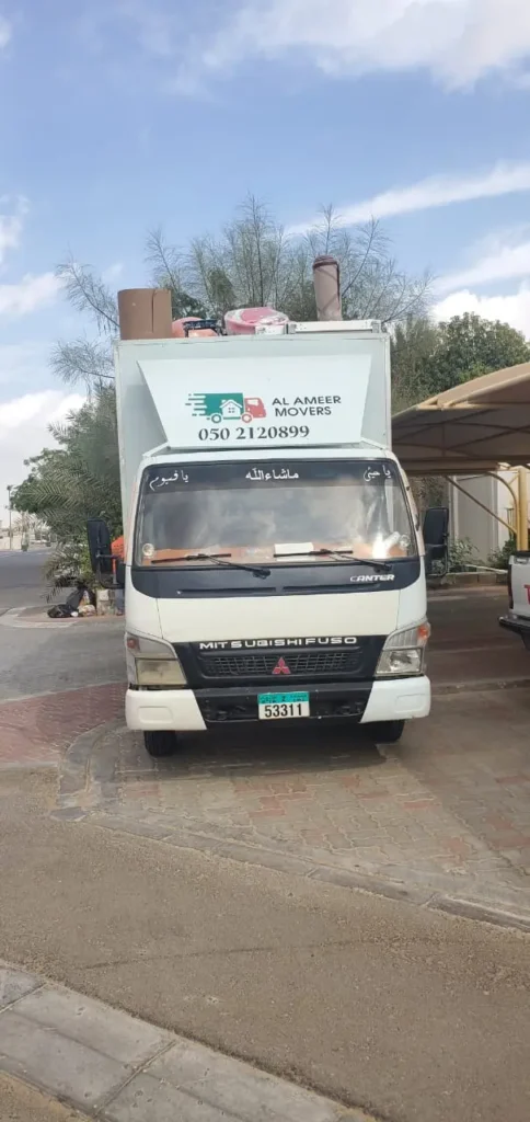 Hire Al Ameer Professional Packers and Movers in Al Ain